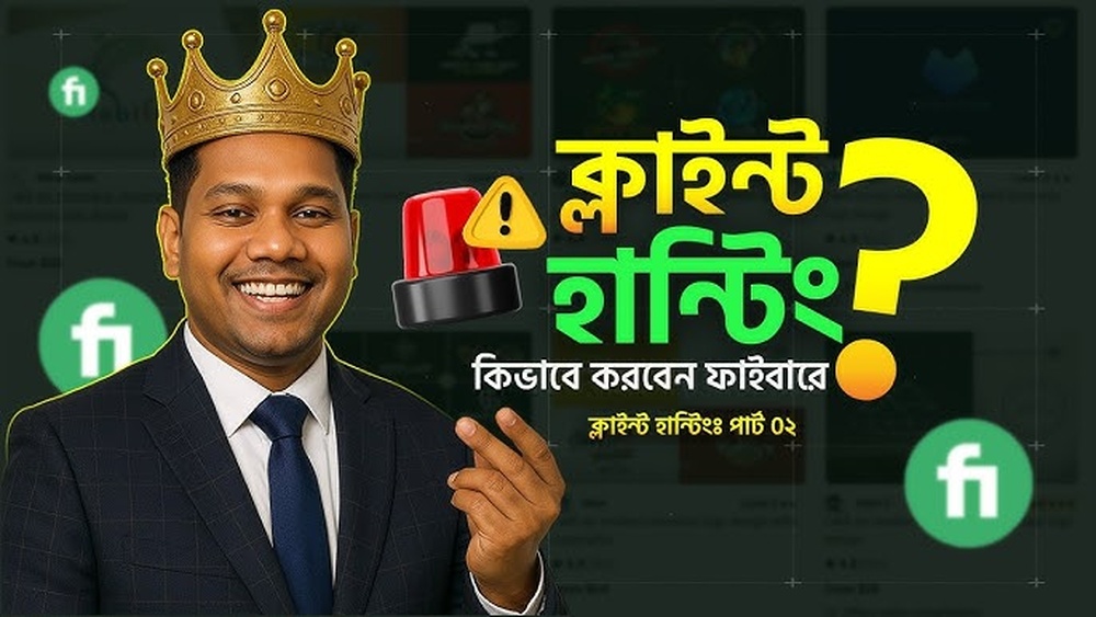 Ai দিয়ে Resume/Portfolio বানানোর উপায়