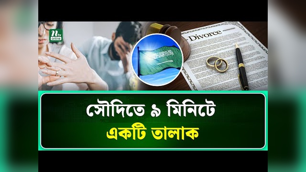Beginner Income Ideas Bangla