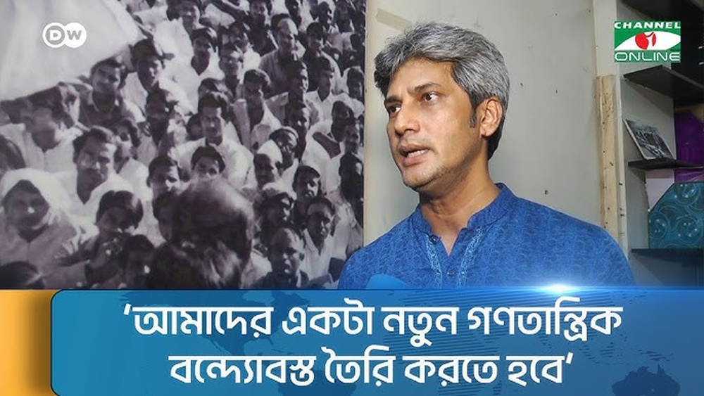 তৈরি করতে হয়