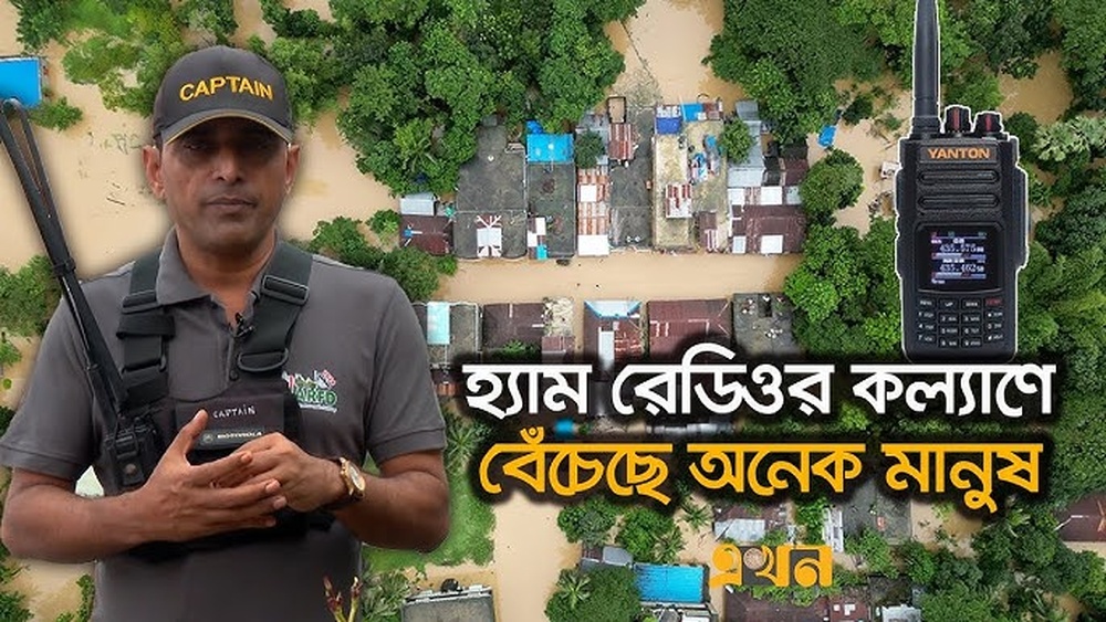 নীরবে কাজ করো